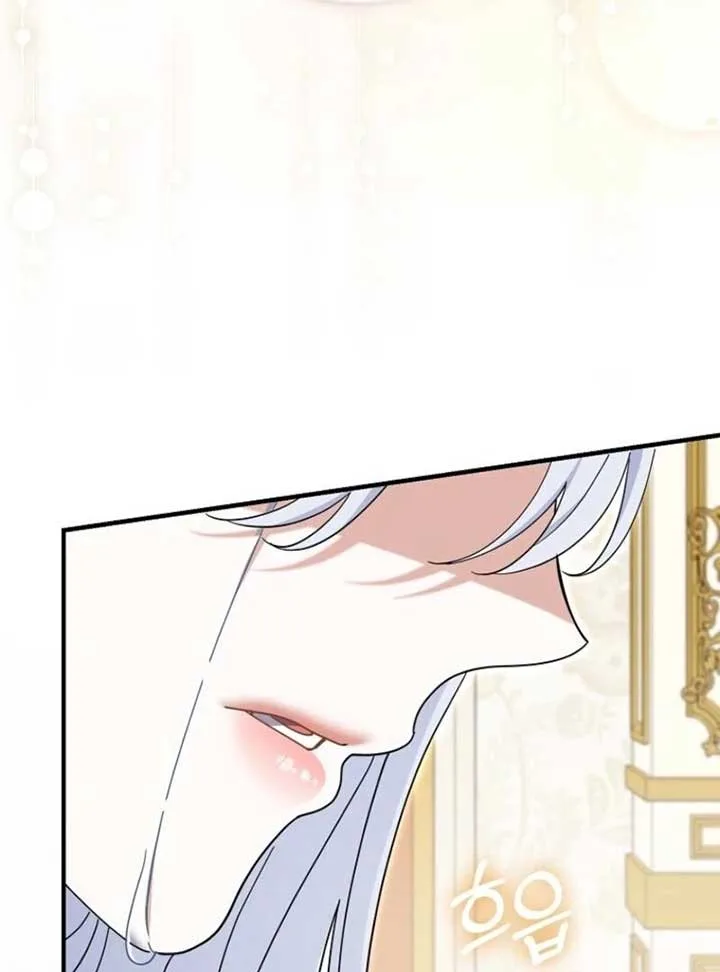 My Villain Fiancé is Interfering With My Flowery Path Chapter 65 page 69