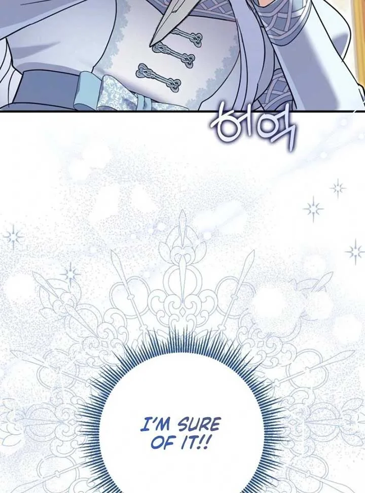My Villain Fiancé is Interfering With My Flowery Path Chapter 65 page 79