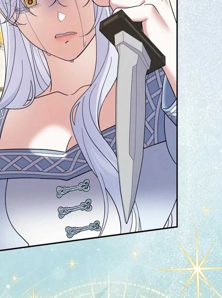 My Villain Fiancé is Interfering With My Flowery Path Chapter 65 page 81