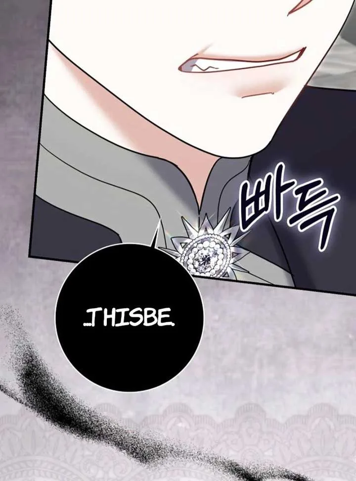 My Villain Fiancé is Interfering With My Flowery Path Chapter 65 page 132