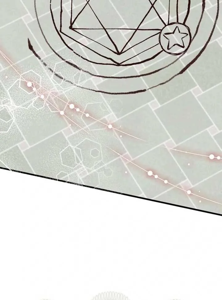 My Villain Fiancé is Interfering With My Flowery Path Chapter 65 page 90