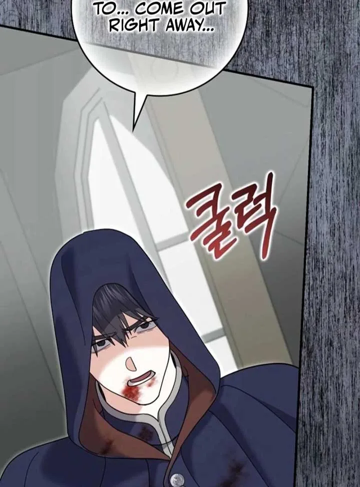 My Villain Fiancé is Interfering With My Flowery Path Chapter 65 page 125