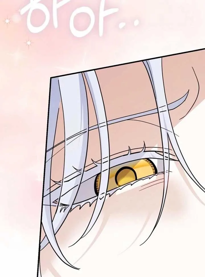 My Villain Fiancé is Interfering With My Flowery Path Chapter 65 page 111