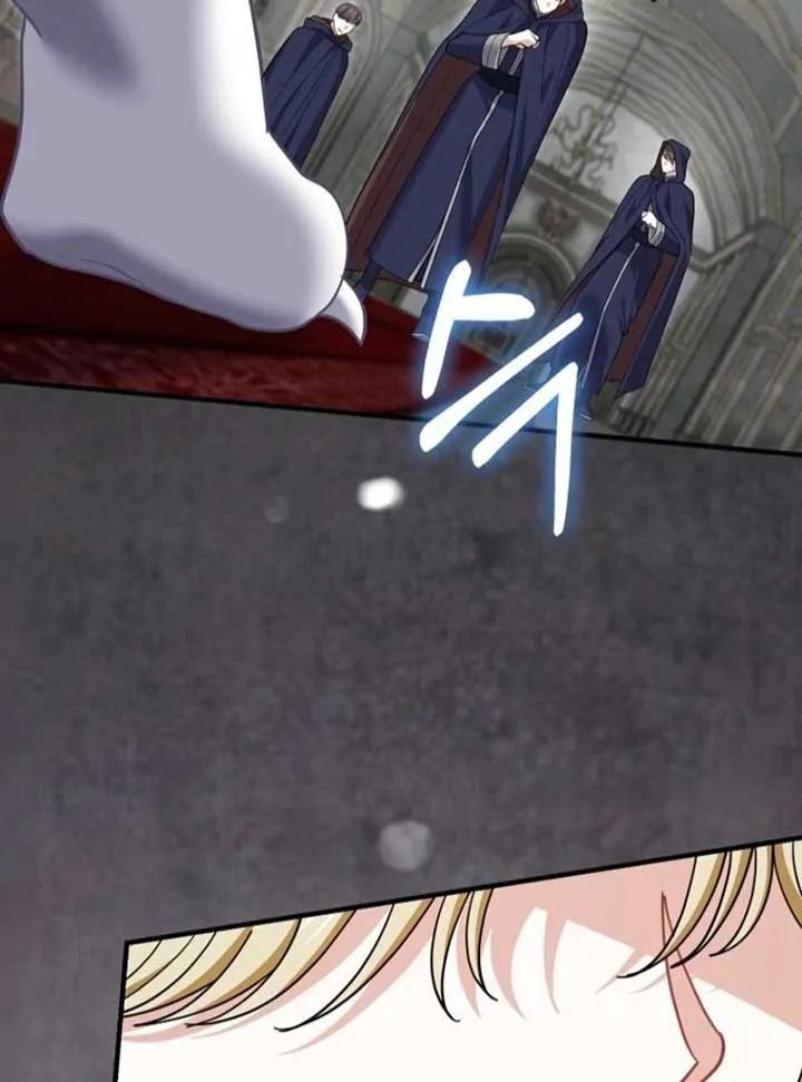 My Villain Fiancé is Interfering With My Flowery Path Chapter 65 page 131