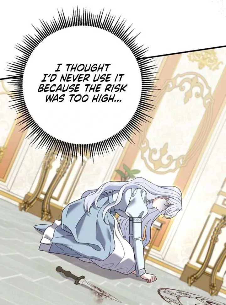 My Villain Fiancé is Interfering With My Flowery Path Chapter 65 page 96