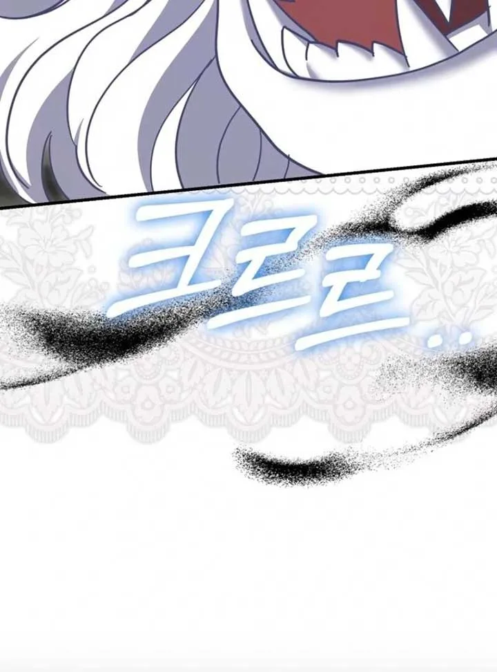My Villain Fiancé is Interfering With My Flowery Path Chapter 65 page 134