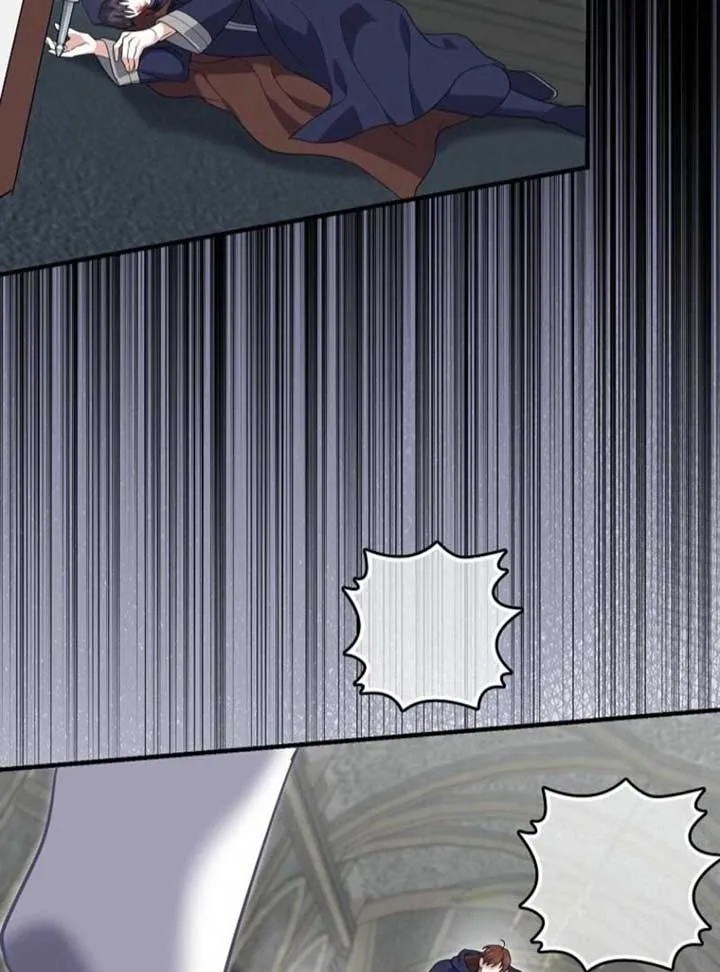 My Villain Fiancé is Interfering With My Flowery Path Chapter 65 page 130