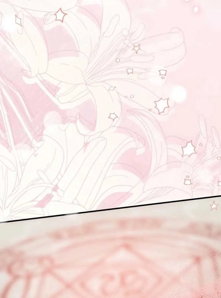 My Villain Fiancé is Interfering With My Flowery Path Chapter 65 page 117