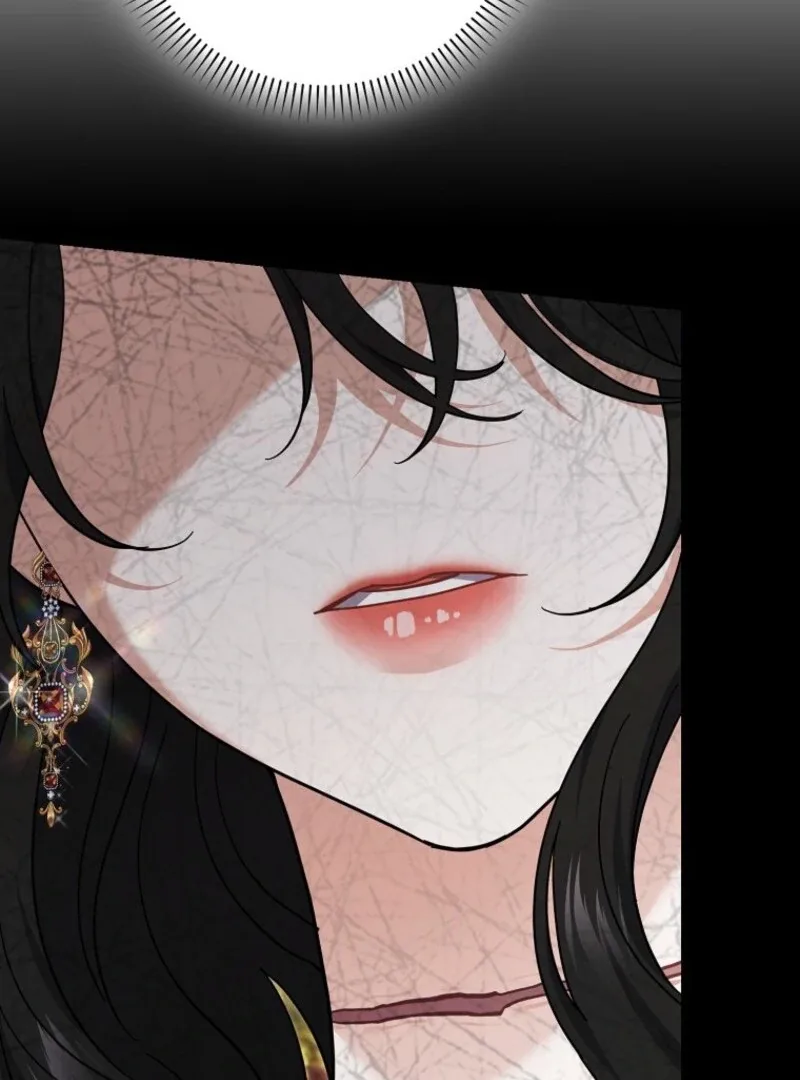 My Villain Fiancé is Interfering With My Flowery Path Chapter 61 page 27