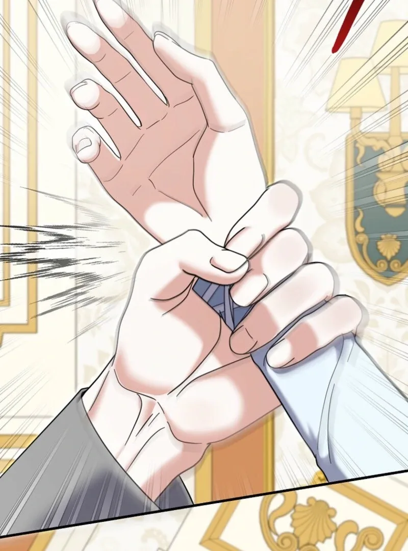 My Villain Fiancé is Interfering With My Flowery Path Chapter 61 page 35