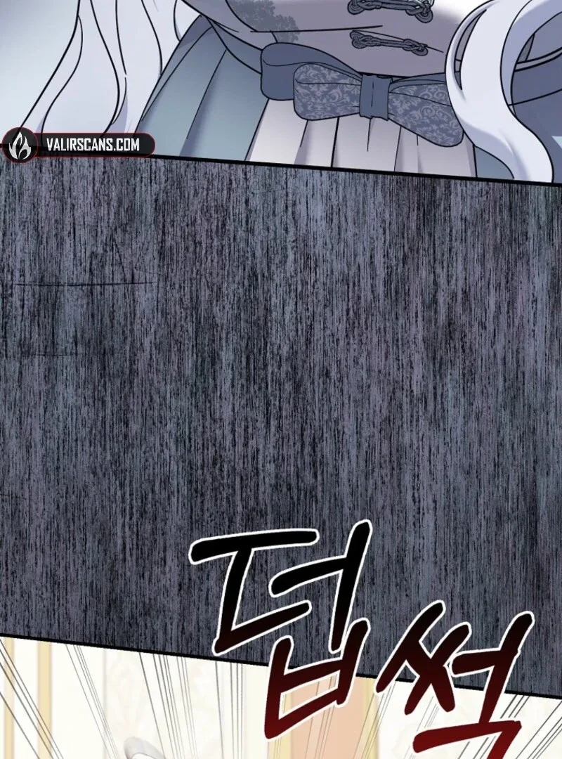 My Villain Fiancé is Interfering With My Flowery Path Chapter 61 page 34