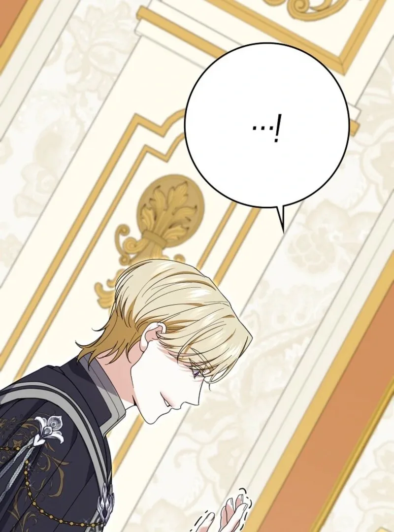 My Villain Fiancé is Interfering With My Flowery Path Chapter 61 page 36