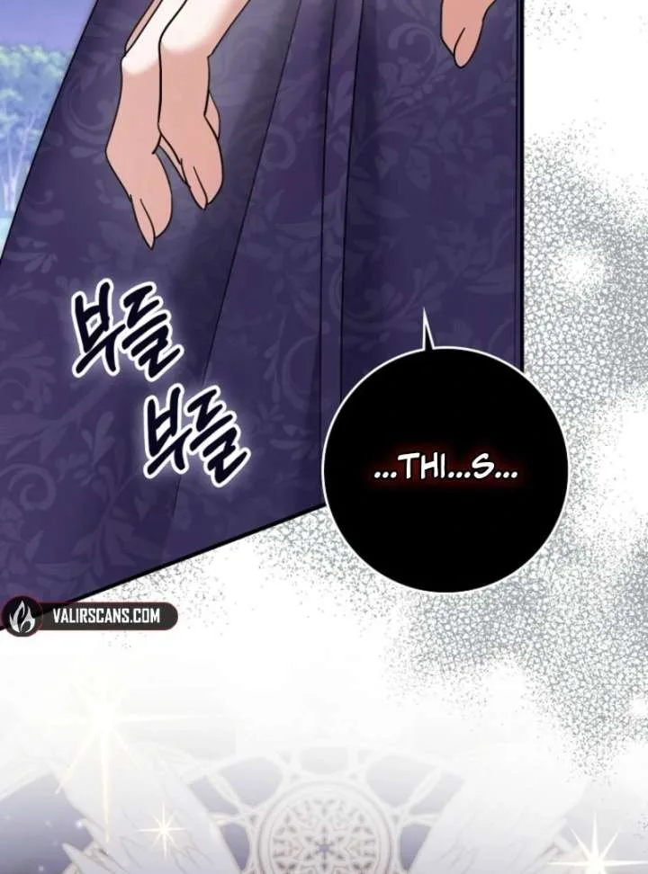 My Villain Fiancé is Interfering With My Flowery Path Chapter 70 page 9