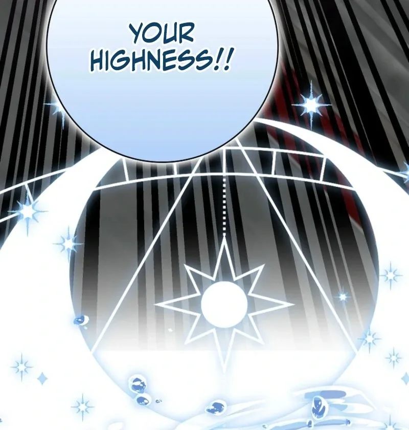 My Villain Fiancé is Interfering With My Flowery Path Chapter 69 page 12