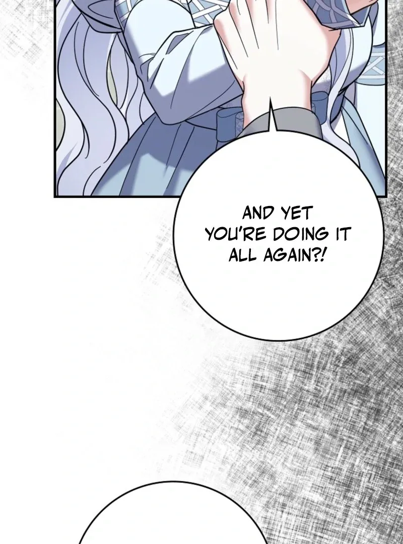 My Villain Fiancé is Interfering With My Flowery Path Chapter 61 page 42