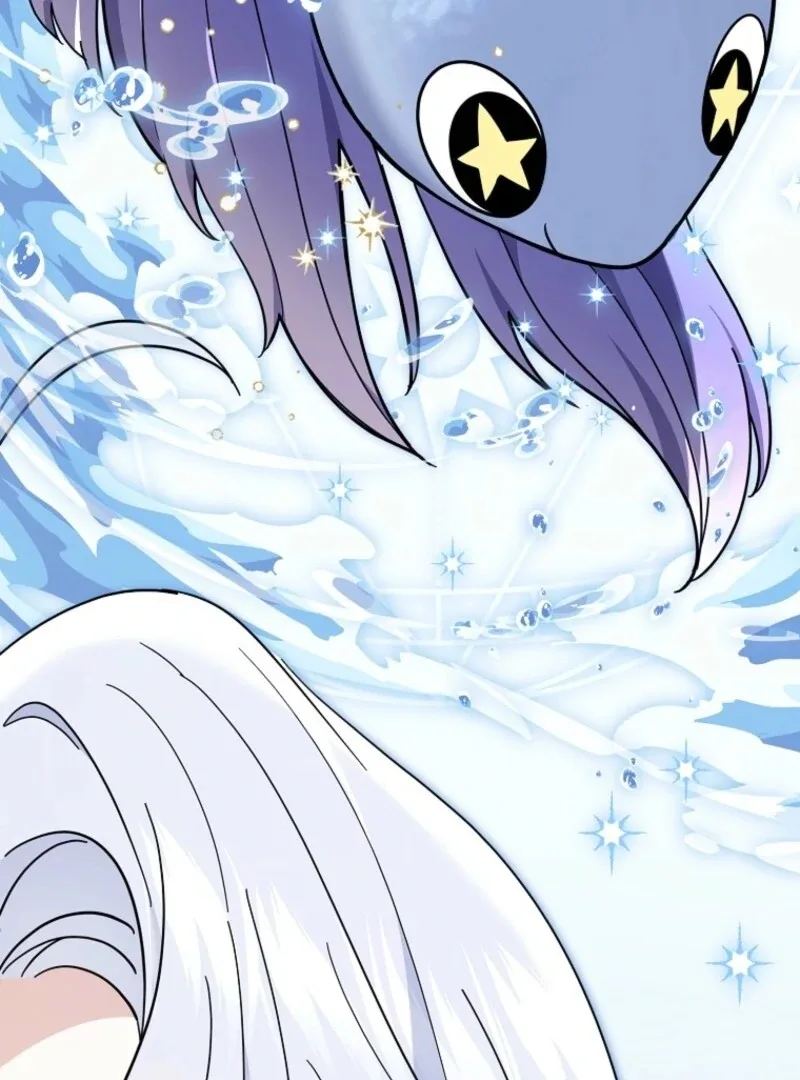 My Villain Fiancé is Interfering With My Flowery Path Chapter 69 page 14