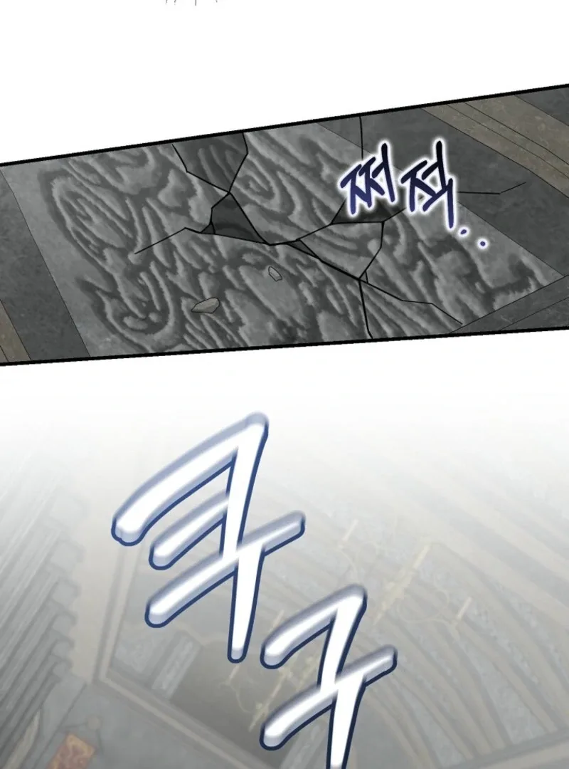 My Villain Fiancé is Interfering With My Flowery Path Chapter 68 page 8