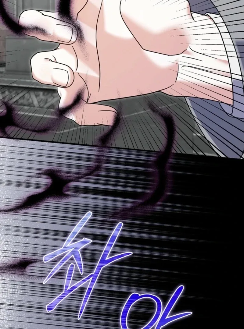 My Villain Fiancé is Interfering With My Flowery Path Chapter 69 page 18