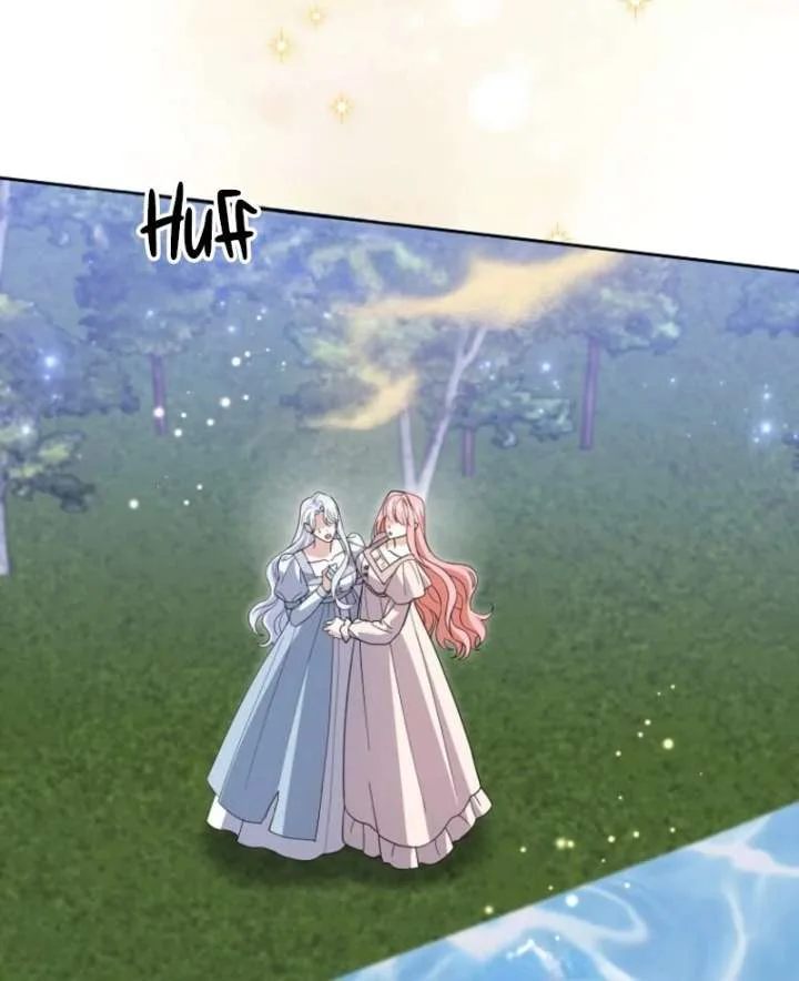 My Villain Fiancé is Interfering With My Flowery Path Chapter 70 page 14