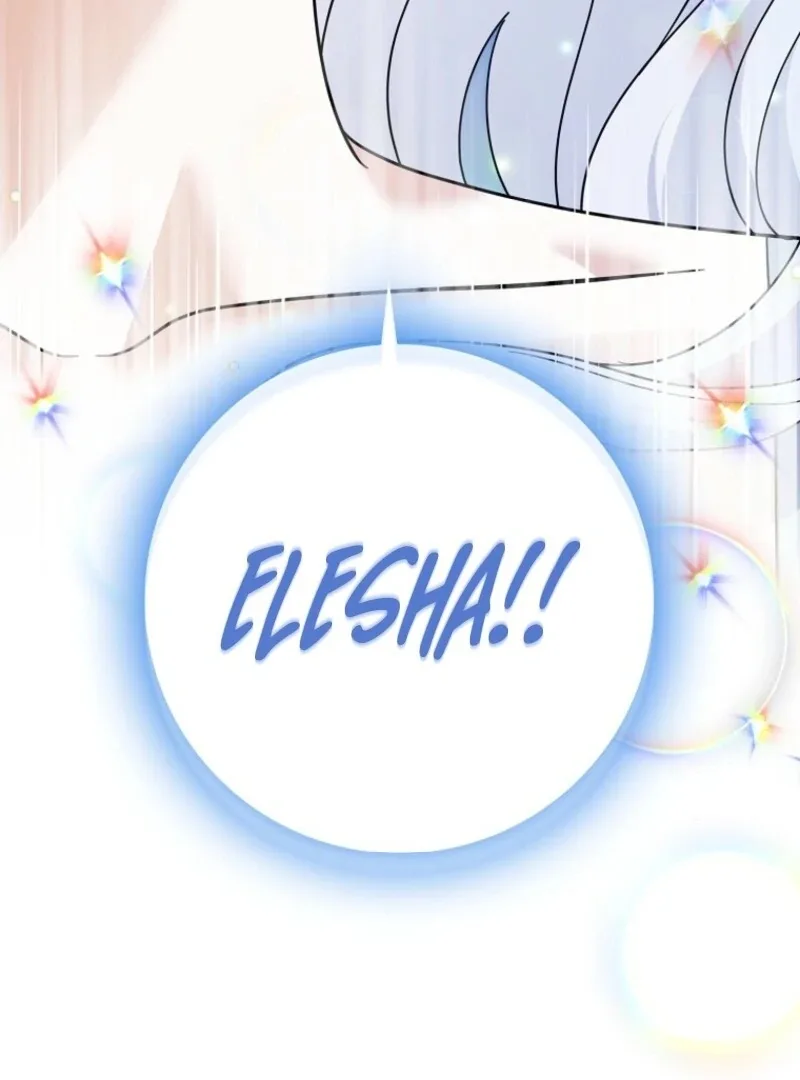 My Villain Fiancé is Interfering With My Flowery Path Chapter 69 page 16