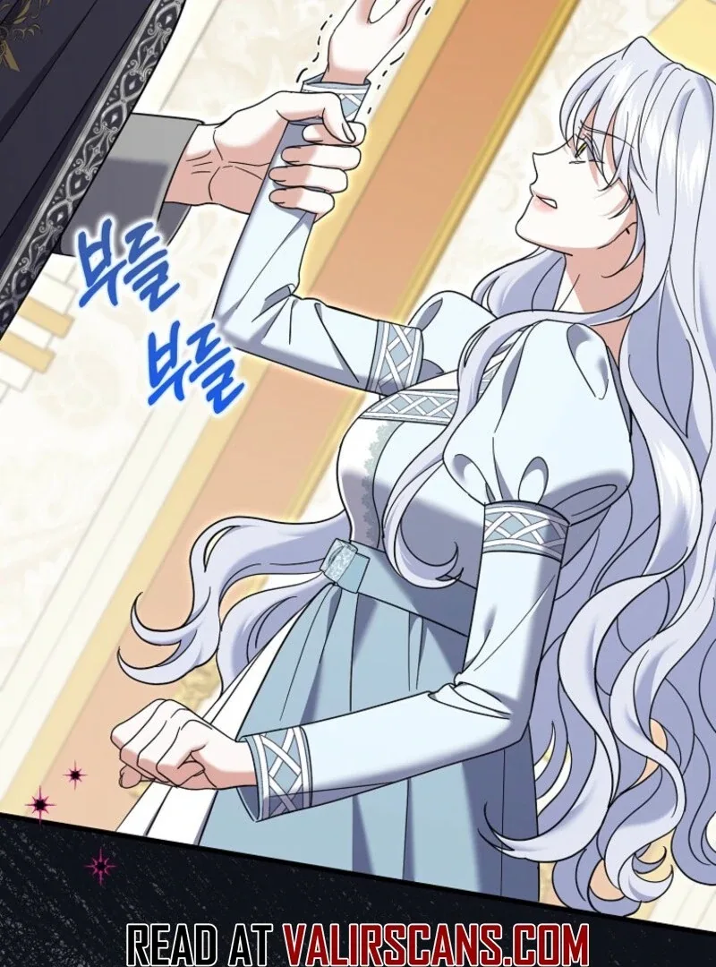 My Villain Fiancé is Interfering With My Flowery Path Chapter 61 page 37