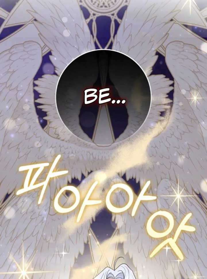 My Villain Fiancé is Interfering With My Flowery Path Chapter 70 page 10