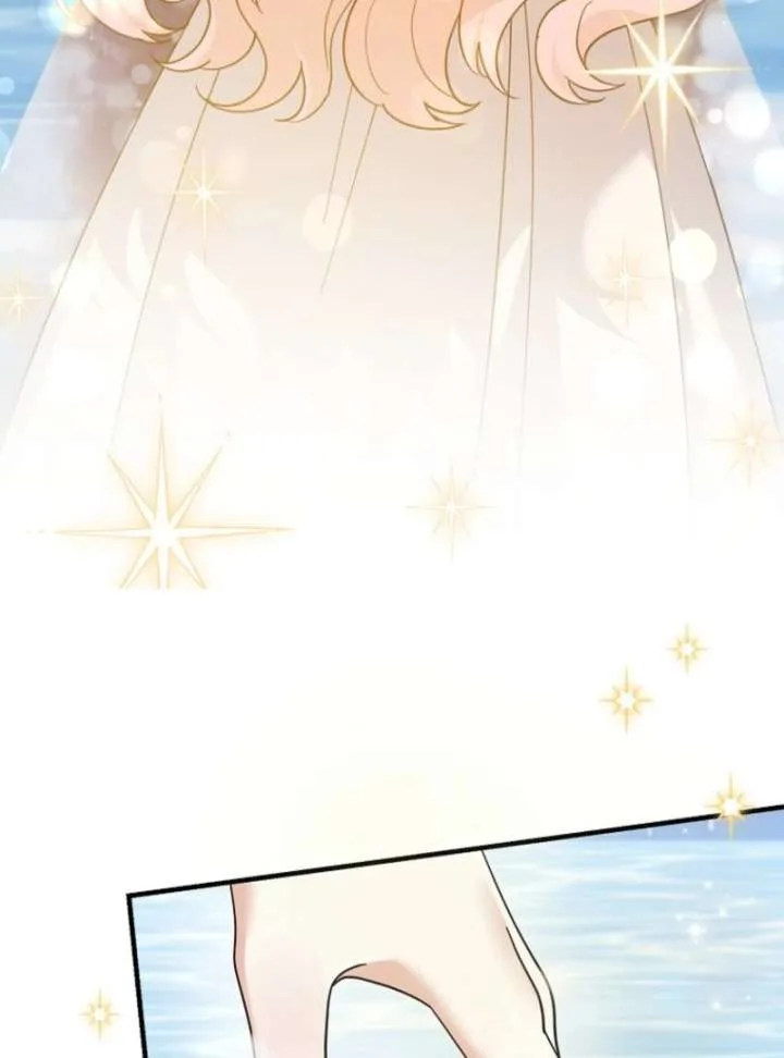 My Villain Fiancé is Interfering With My Flowery Path Chapter 70 page 12
