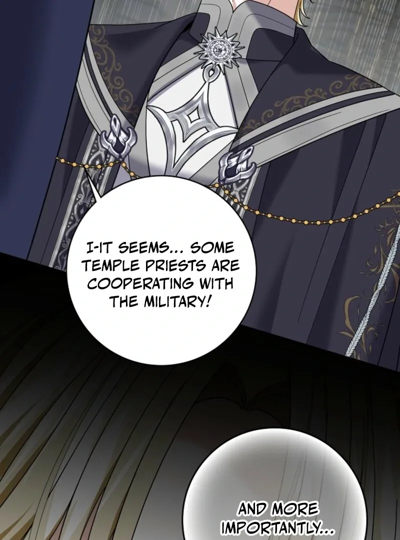 My Villain Fiancé is Interfering With My Flowery Path Chapter 68 page 17