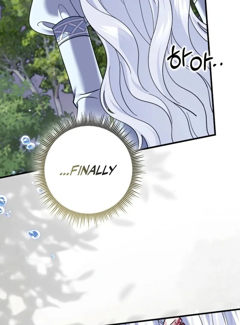 My Villain Fiancé is Interfering With My Flowery Path Chapter 69 page 47