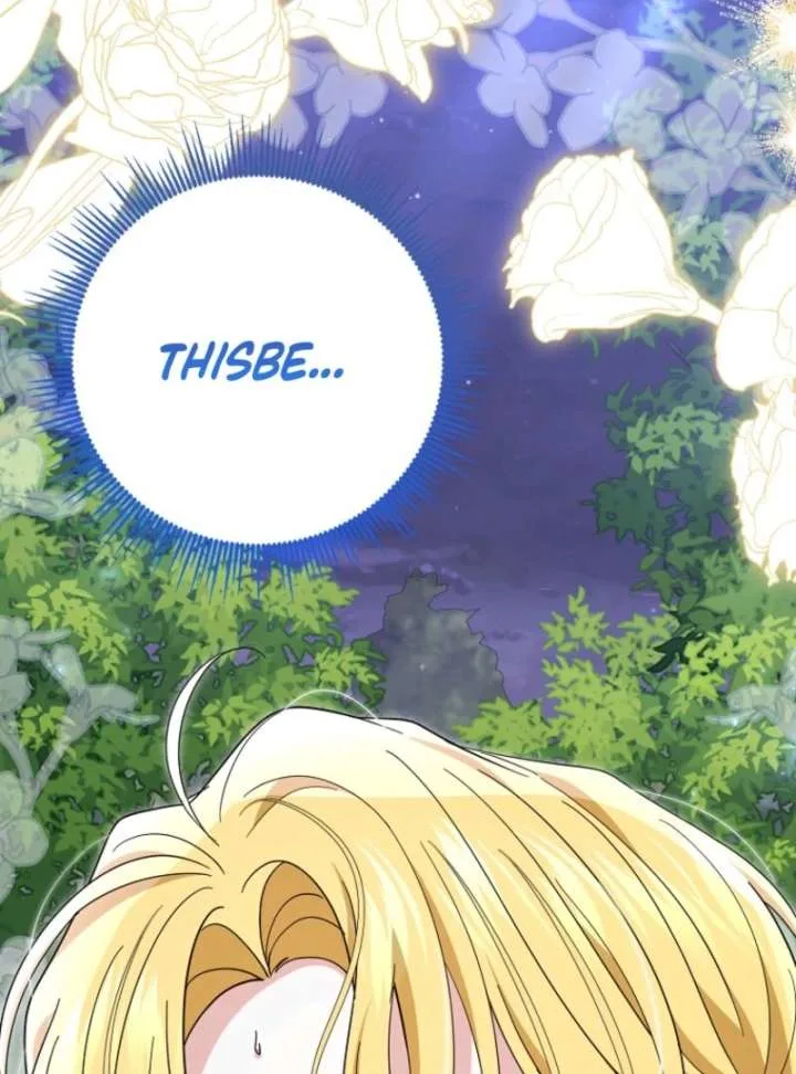 My Villain Fiancé is Interfering With My Flowery Path Chapter 70 page 22