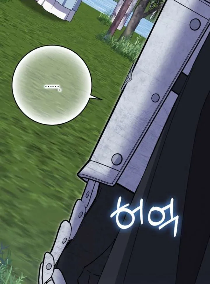 My Villain Fiancé is Interfering With My Flowery Path Chapter 70 page 20