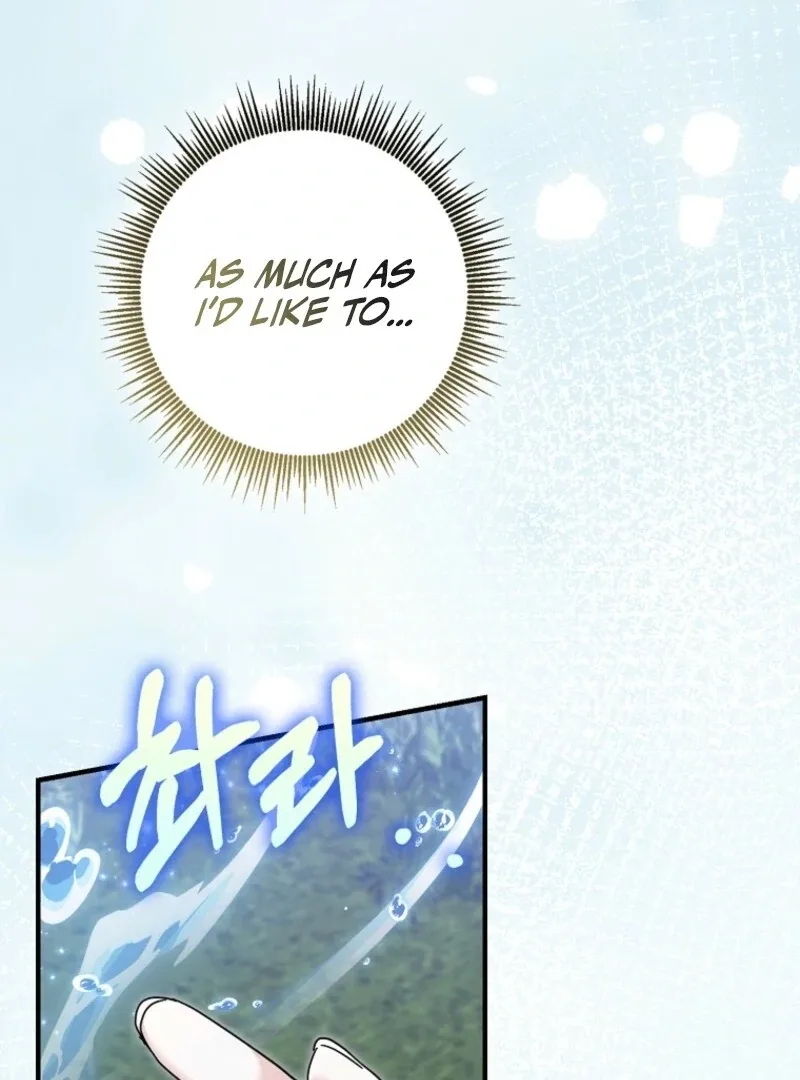My Villain Fiancé is Interfering With My Flowery Path Chapter 69 page 86
