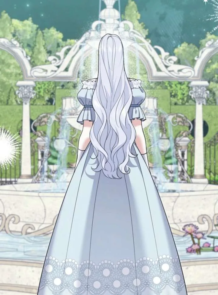 My Villain Fiancé is Interfering With My Flowery Path Chapter 70 page 88