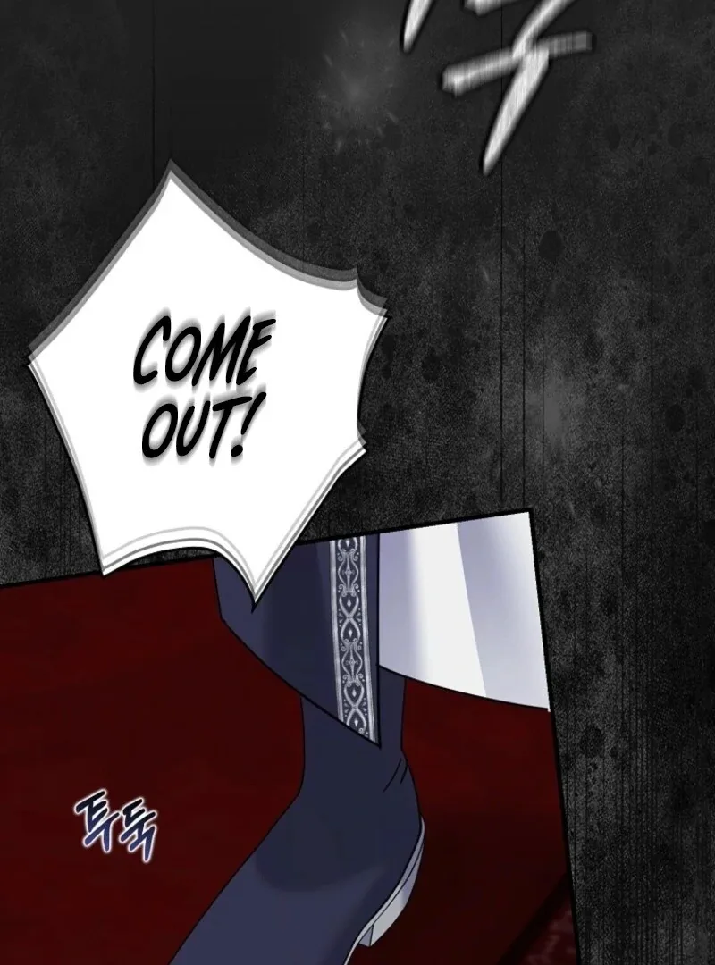 My Villain Fiancé is Interfering With My Flowery Path Chapter 69 page 38