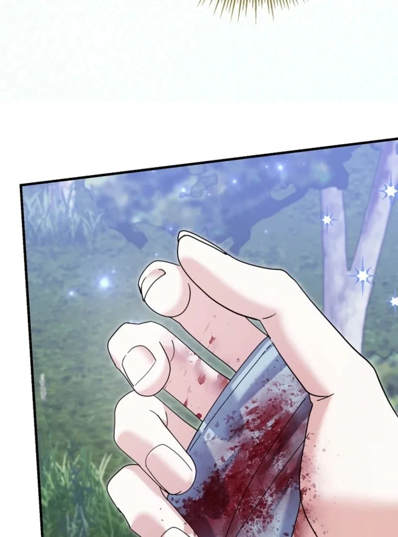 My Villain Fiancé is Interfering With My Flowery Path Chapter 69 page 88