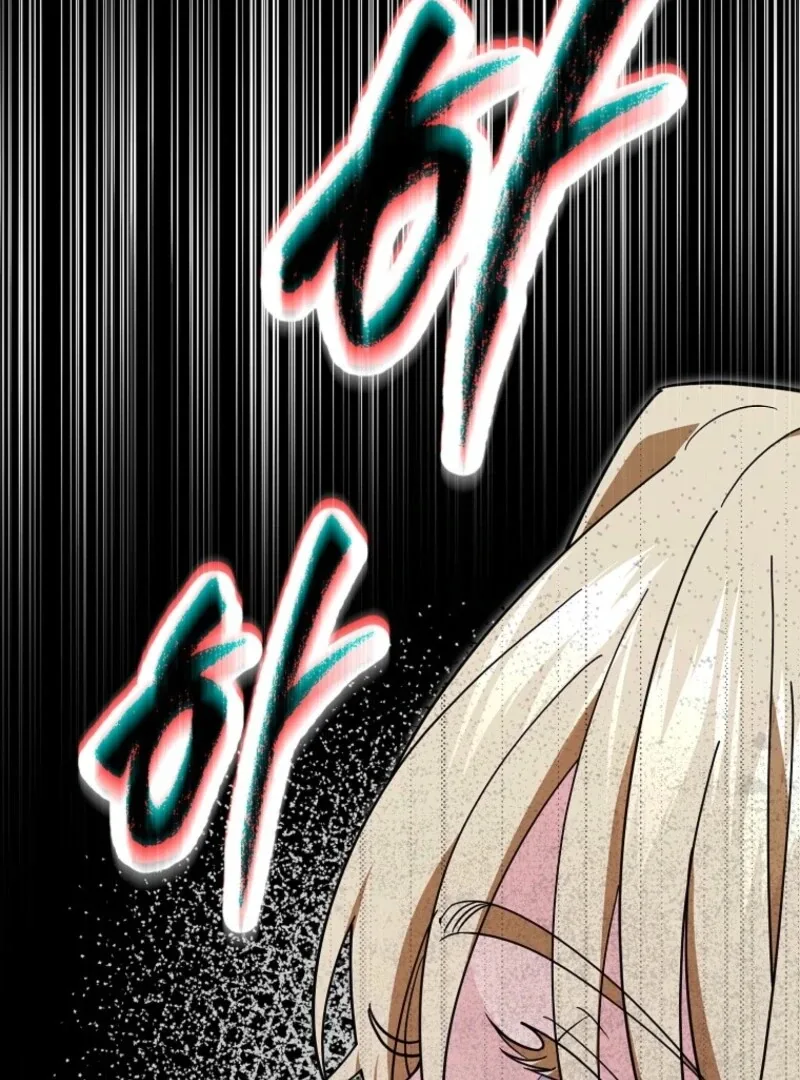 My Villain Fiancé is Interfering With My Flowery Path Chapter 69 page 32