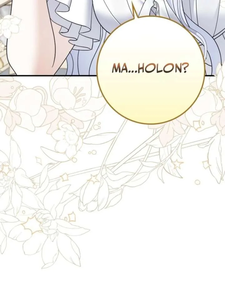My Villain Fiancé is Interfering With My Flowery Path Chapter 70 page 46