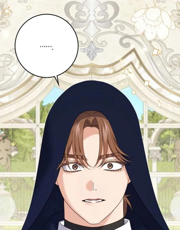 My Villain Fiancé is Interfering With My Flowery Path Chapter 70 page 41