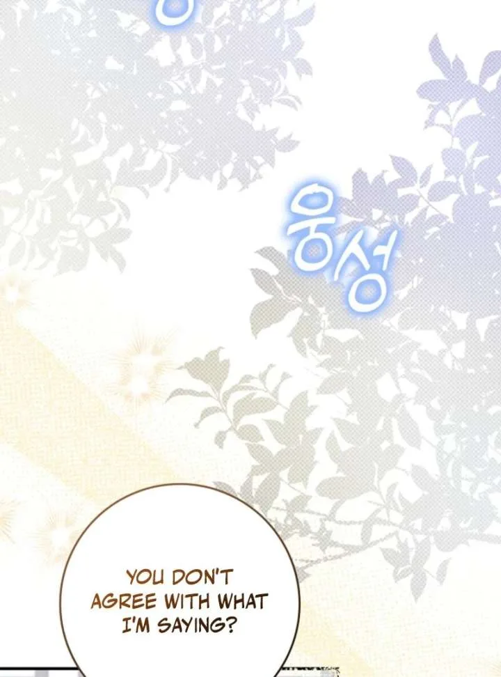 My Villain Fiancé is Interfering With My Flowery Path Chapter 70 page 30