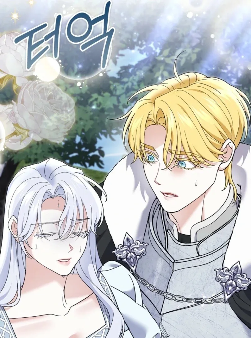 My Villain Fiancé is Interfering With My Flowery Path Chapter 69 page 52