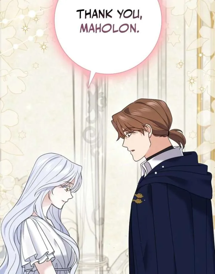 My Villain Fiancé is Interfering With My Flowery Path Chapter 70 page 69