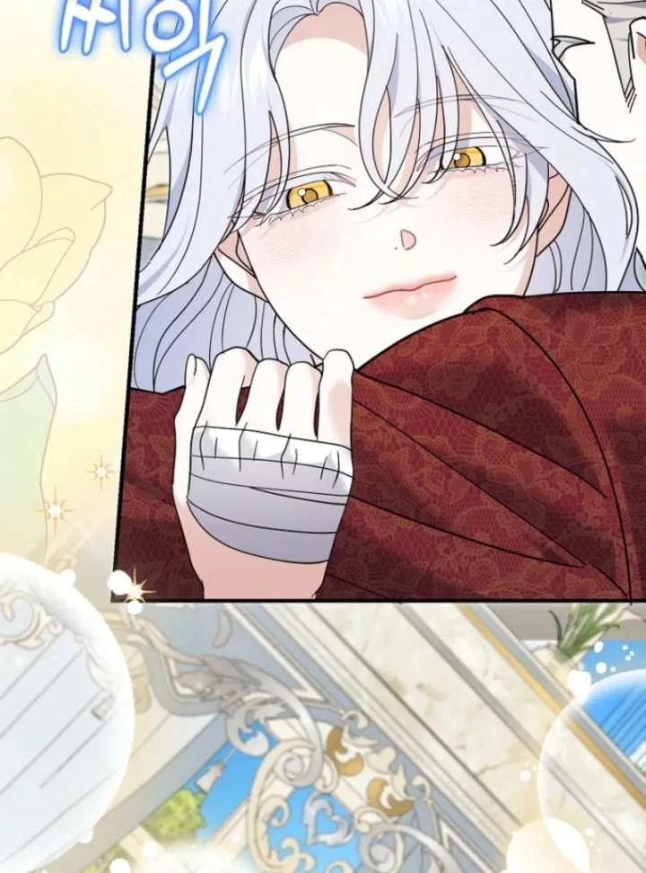 My Villain Fiancé is Interfering With My Flowery Path Chapter 70 page 59