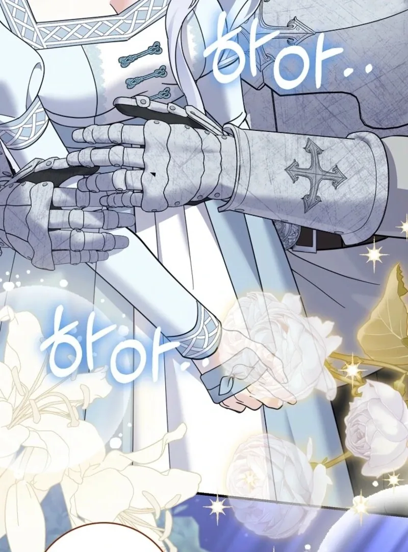 My Villain Fiancé is Interfering With My Flowery Path Chapter 69 page 53