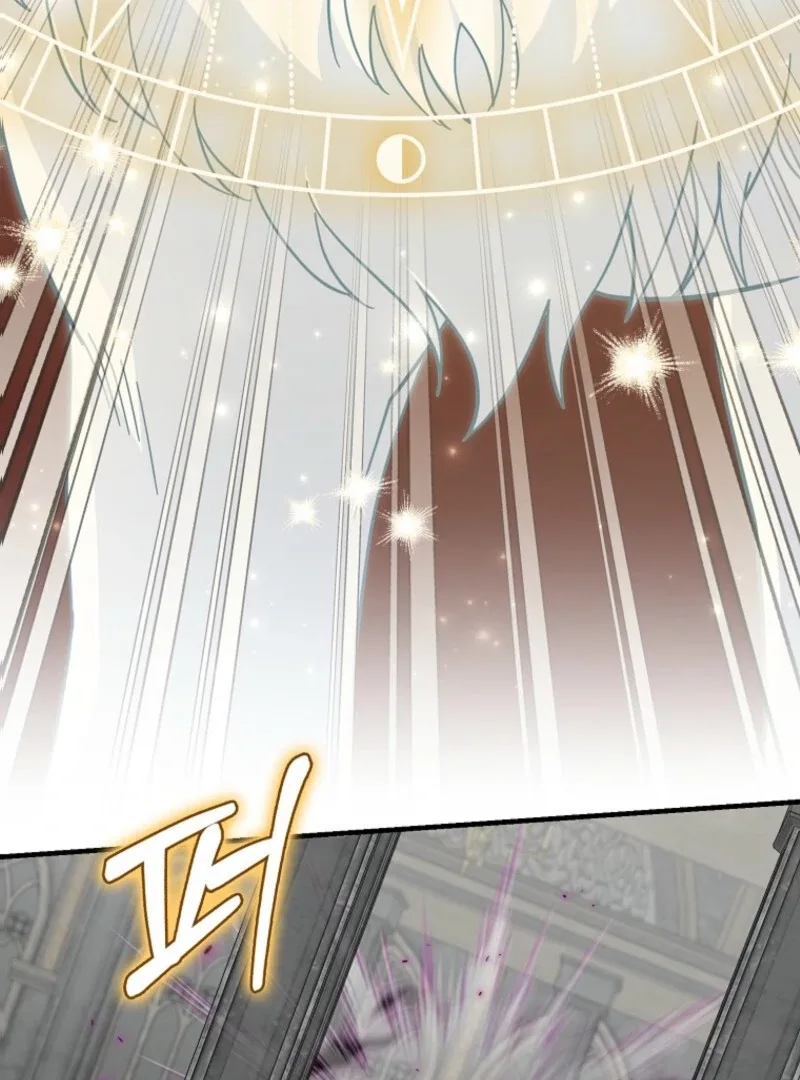 My Villain Fiancé is Interfering With My Flowery Path Chapter 68 page 84