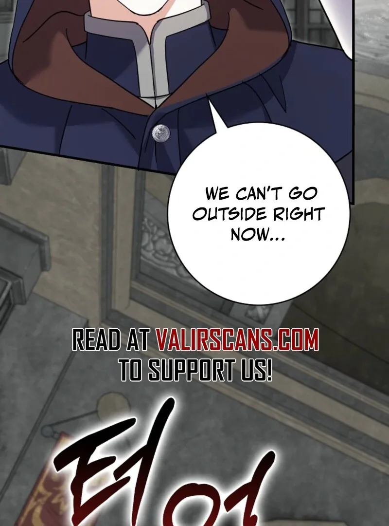 My Villain Fiancé is Interfering With My Flowery Path Chapter 68 page 62
