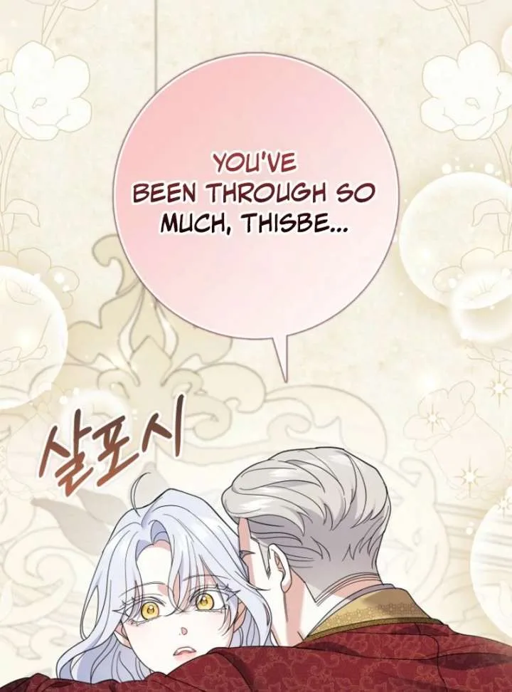 My Villain Fiancé is Interfering With My Flowery Path Chapter 70 page 52