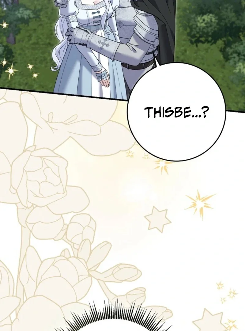 My Villain Fiancé is Interfering With My Flowery Path Chapter 69 page 62
