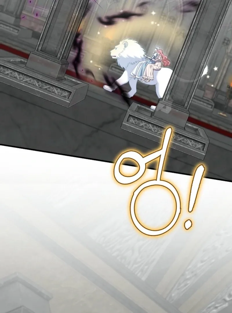 My Villain Fiancé is Interfering With My Flowery Path Chapter 68 page 85