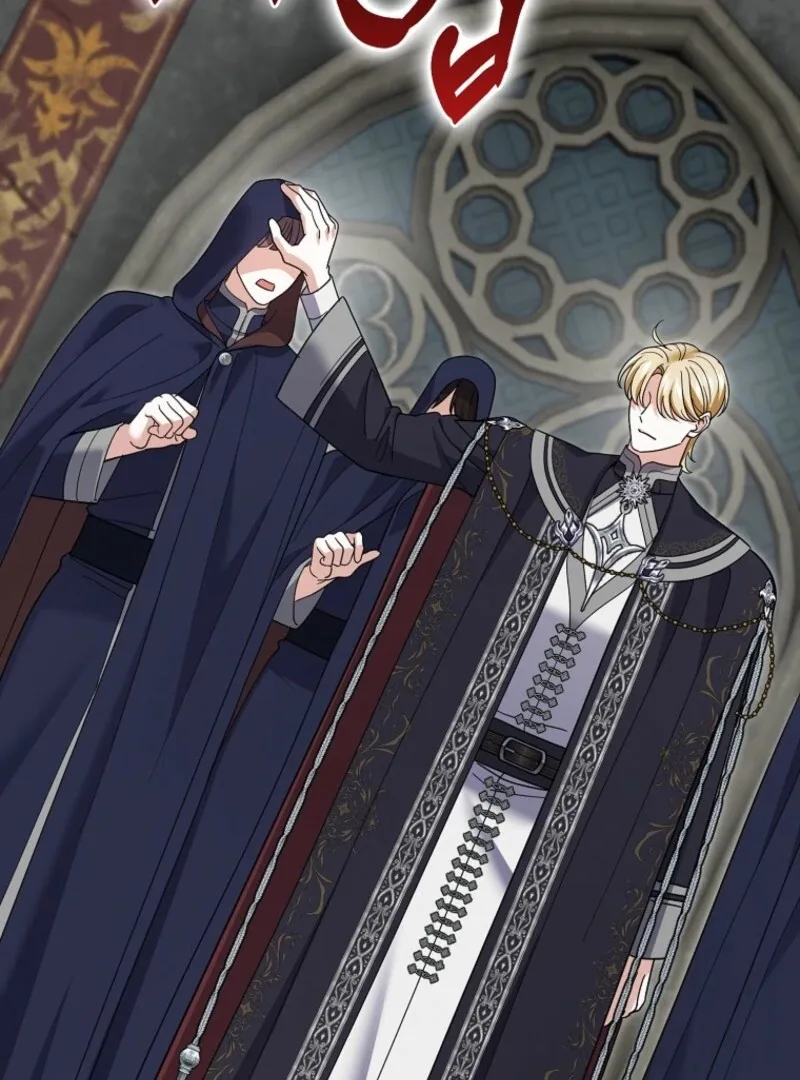 My Villain Fiancé is Interfering With My Flowery Path Chapter 68 page 63