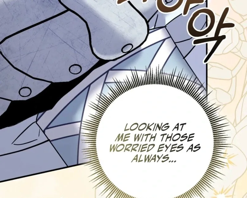 My Villain Fiancé is Interfering With My Flowery Path Chapter 69 page 64